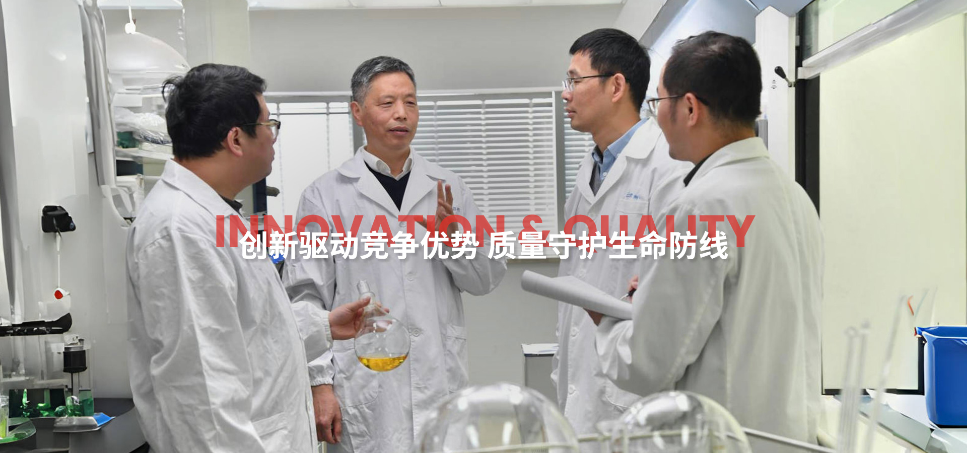 龙8头号玩家