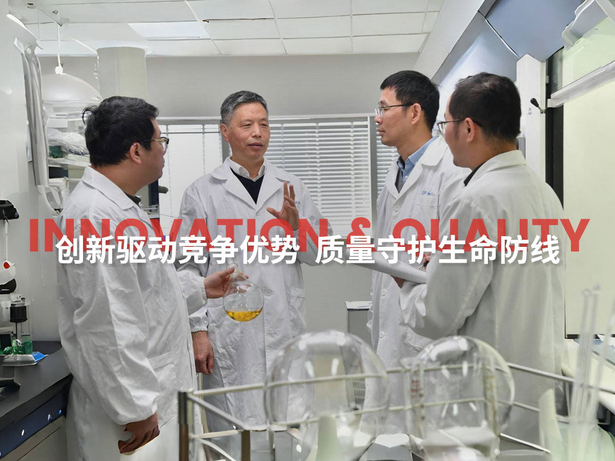 龙8头号玩家